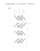 DUAL-BAND DUAL-POLARIZED ANTENNA OF BASE STATION FOR MOBILE COMMUNICATION diagram and image