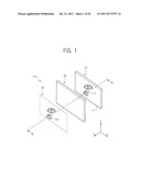 IMAGE DISPLAY DEVICE diagram and image