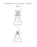 IMAGE DISPLAY DEVICE diagram and image