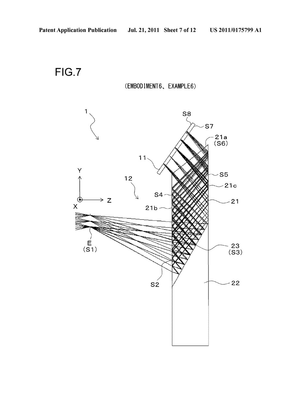 IMAGE DISPLAY DEVICE AND HEAD-MOUNTED DISPLAY - diagram, schematic, and image 08