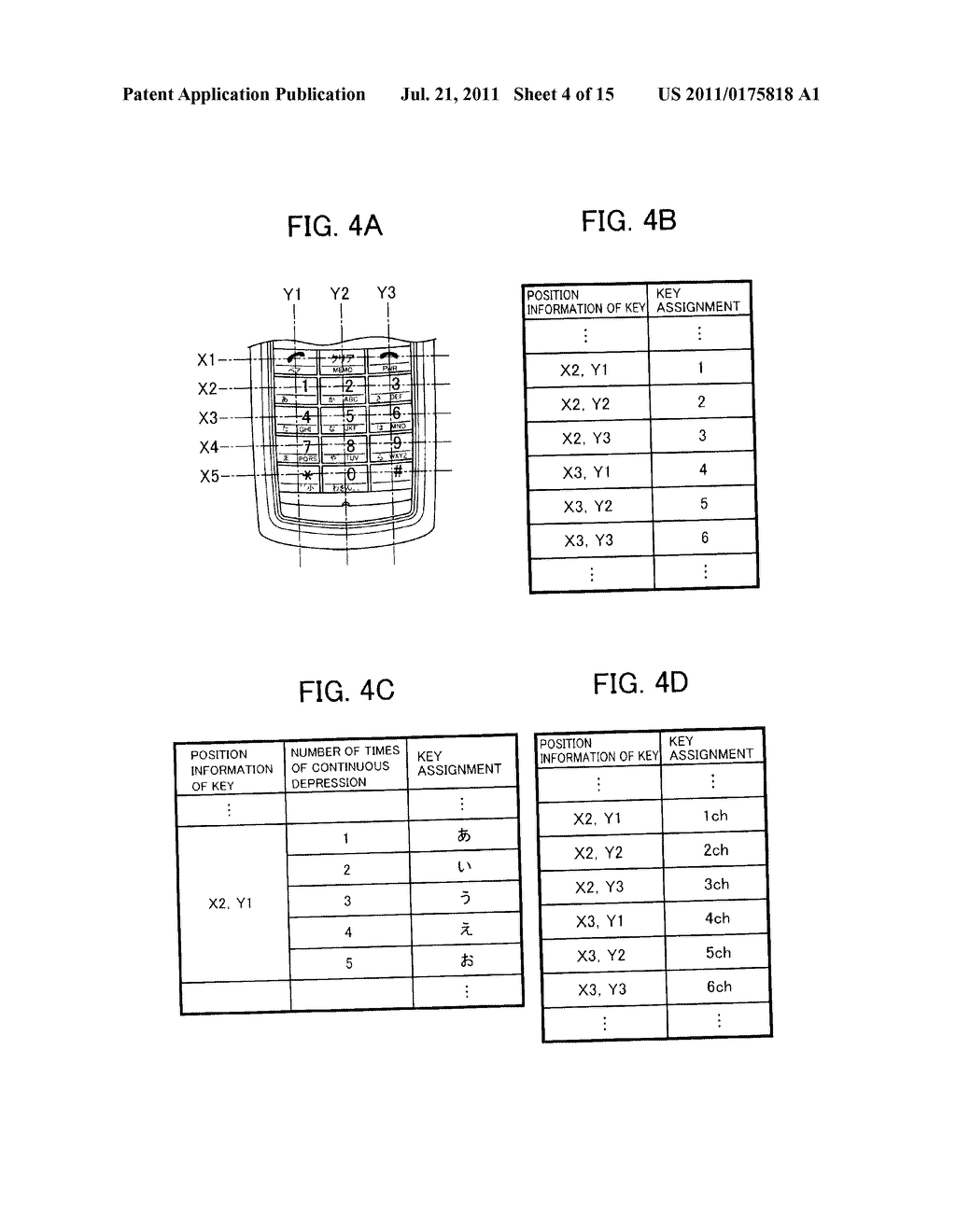 MOBILE ELECTRONIC DEVICE - diagram, schematic, and image 05