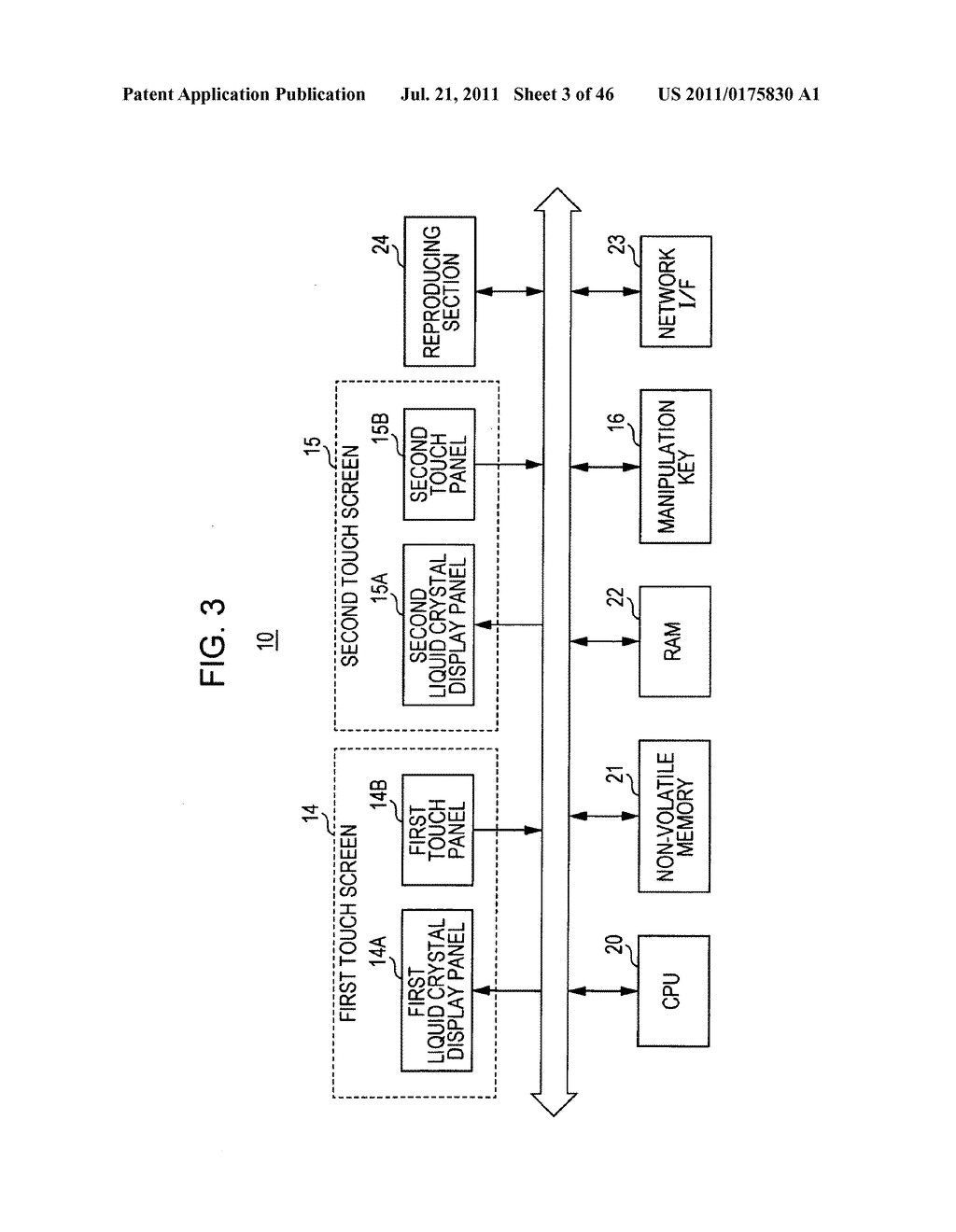 Display control apparatus, display control method and display control     program - diagram, schematic, and image 04