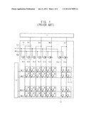 LIQUID CRYSTAL DISPLAY APPARATUS AND METHOD OF DRIVING THE SAME diagram and image