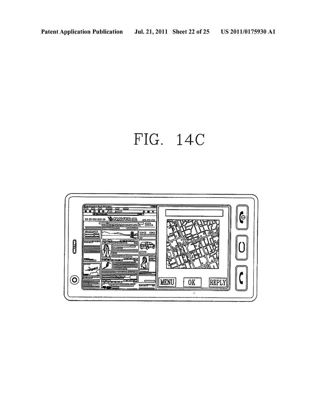 MOBILE TERMINAL AND CONTROL METHOD THEREOF - diagram, schematic, and image 23