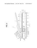 IMAGE SCANNING DEVICE diagram and image