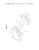 IMAGE SCANNING DEVICE diagram and image