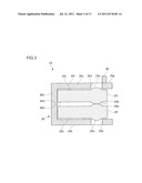 ERECTING EQUAL-MAGNIFICATION LENS ARRAY PLATE AND IMAGE READING DEVICE diagram and image