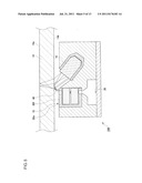 ERECTING EQUAL-MAGNIFICATION LENS ARRAY PLATE AND IMAGE READING DEVICE diagram and image