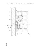 ERECTING EQUAL-MAGNIFICATION LENS ARRAY PLATE AND IMAGE READING DEVICE diagram and image