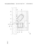 ERECTING EQUAL-MAGNIFICATION LENS ARRAY PLATE AND IMAGE READING DEVICE diagram and image