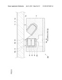 ERECTING EQUAL-MAGNIFICATION LENS ARRAY PLATE AND IMAGE READING DEVICE diagram and image