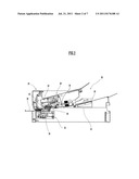 IMAGE READER AND IMAGE FORMING APPARATUS diagram and image