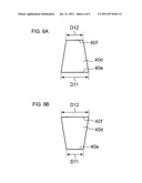  DISK DRIVE DEVICE THAT ROTATES A DISK diagram and image