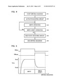 SEMICONDUCTOR INTEGRATED CIRCUIT DEVICE diagram and image