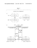 WIRELESS RELAY STATION APPARATUS diagram and image