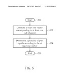 Pilot Signal Determination Method and Wireless Communication System Using     the Same diagram and image