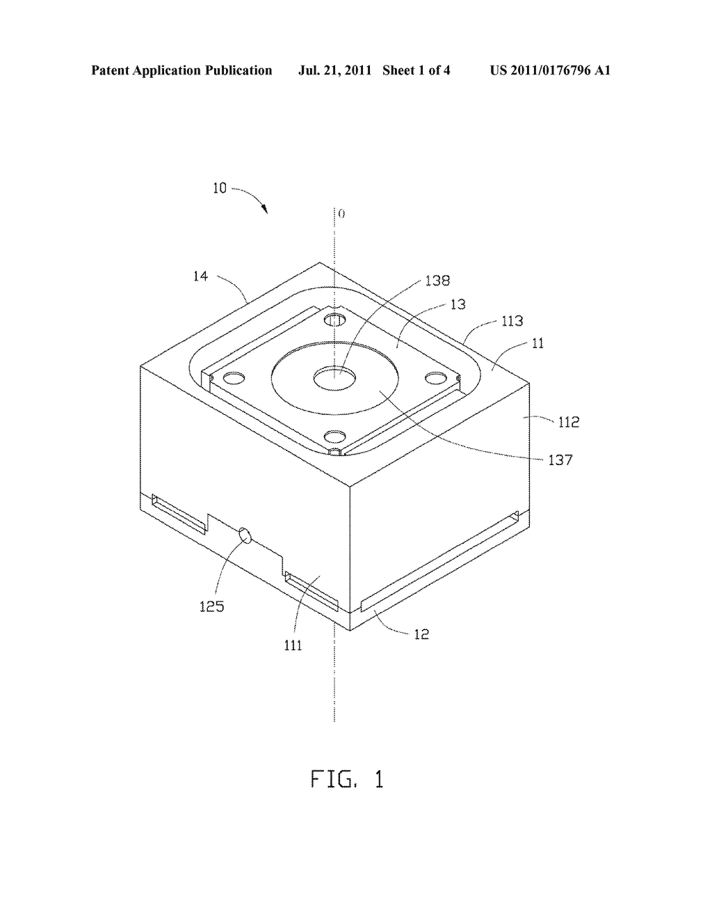 CAMERA MODULE FOR CAPTURING PANORAMIC IMAGE - diagram, schematic, and image 02