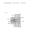 PLASTIC OPTICAL FIBER CABLE AND METHOD OF TRANSMITTING SIGNAL diagram and image