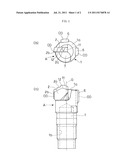 Drill Head Manufacturing Method and Drill Head diagram and image