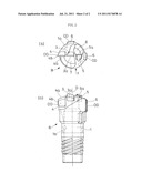 Drill Head Manufacturing Method and Drill Head diagram and image