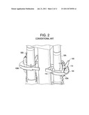 TORSIONAL RESTRAINT FOR JET PUMP ASSEMBLY diagram and image