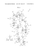 HUMANOID ROBOT AND WALKING CONTROL METHOD THEREOF diagram and image