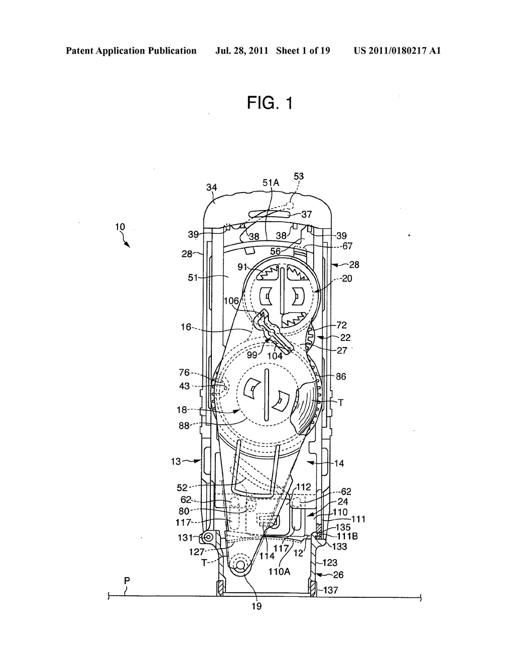 DISPENSER WITH TRANSFER HEAD - diagram, schematic, and image 02