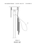 WINDOW BLIND ASSEMBLY diagram and image