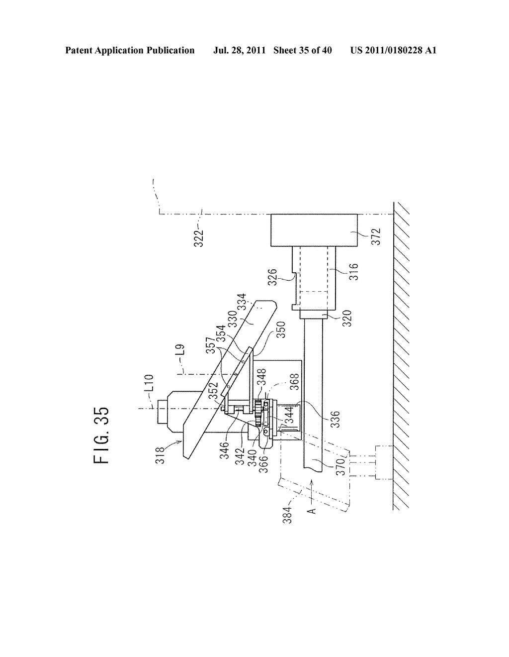 CASTING METHOD AND CASTING APPARATUS - diagram, schematic, and image 36