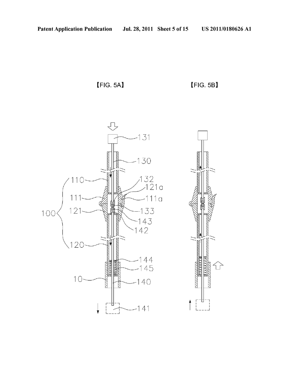 FOLDABLE EXTENSION PIPE, AND MEASURING WHEEL UNIT AND SPRAYING WHEEL UNIT     HAVING THE SAME - diagram, schematic, and image 06