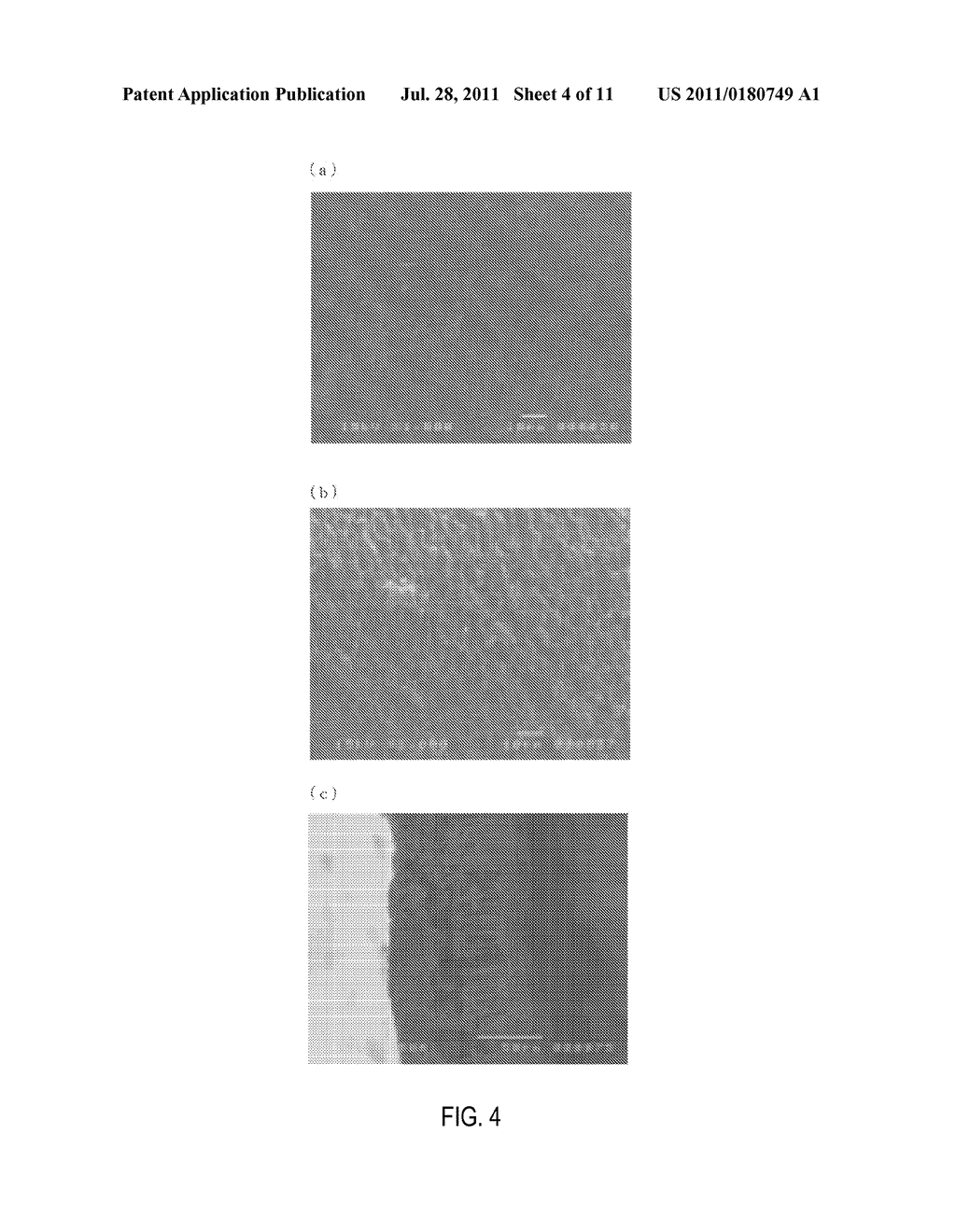 BATTERY COMPONENT AND BATTERY - diagram, schematic, and image 05