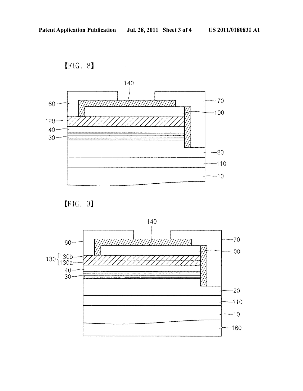 LUMINOUS ELEMENT - diagram, schematic, and image 04