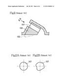 METHOD AND APPARATUS FOR PRODUCING PLASTIC CYLINDER HEAD COVER diagram and image