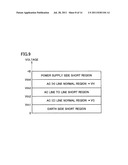 VEHICLE ABNORMALITY DETECTION APPARATUS AND VEHICLE diagram and image