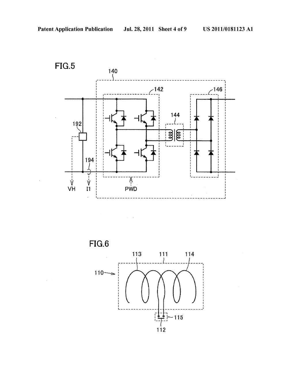 NON-CONTACT POWER RECEPTION DEVICE AND VEHICLE INCLUDING THE SAME - diagram, schematic, and image 05