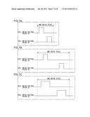 DRIVE CONTROL CIRCUIT FOR LINEAR VIBRATION MOTOR diagram and image