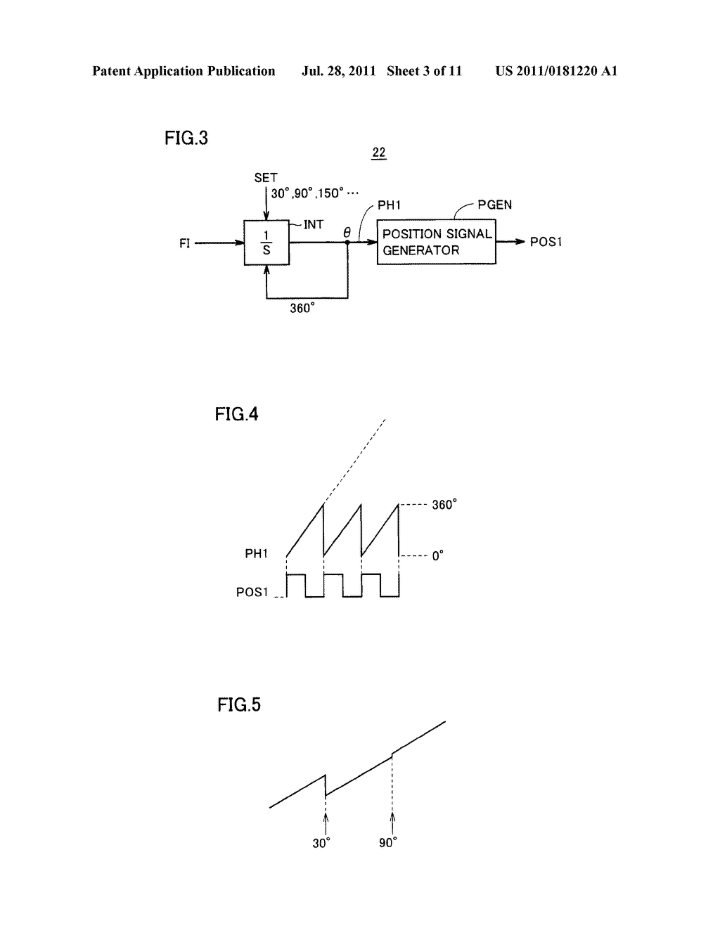 SYNCHRONOUS MACHINE STARTING DEVICE - diagram, schematic, and image 04