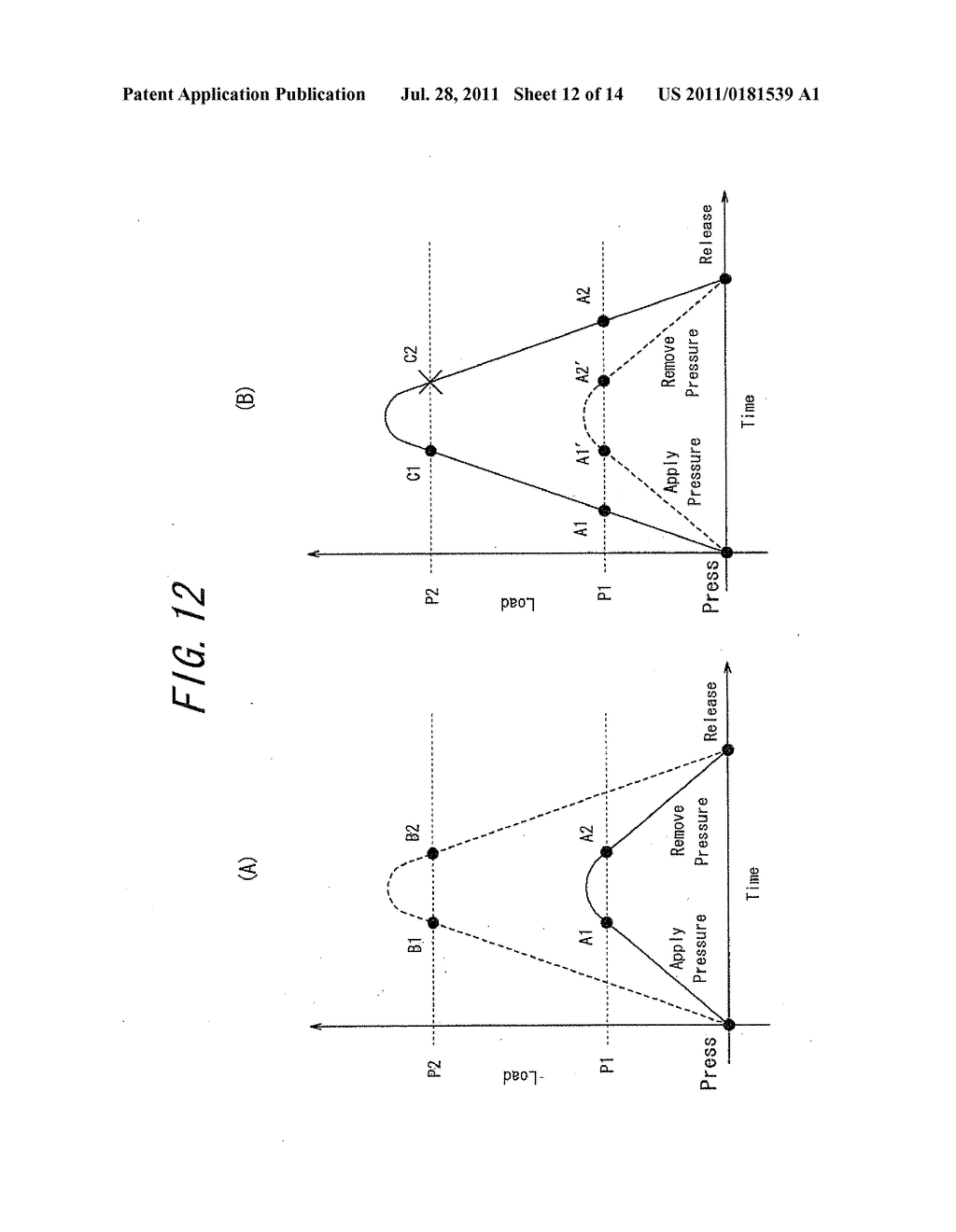 INPUT APPARATUS - diagram, schematic, and image 13