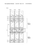 DISPLAY DEVICE diagram and image