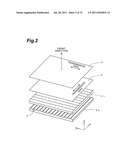 OPTICAL PATH UNIT AND LIQUID CRYSTAL DISPLAY DEVICE diagram and image