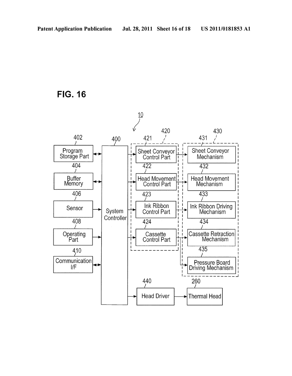 IMAGE RECORDNG DEVICE AND IMAGE PROCESSING DEVICE - diagram, schematic, and image 17