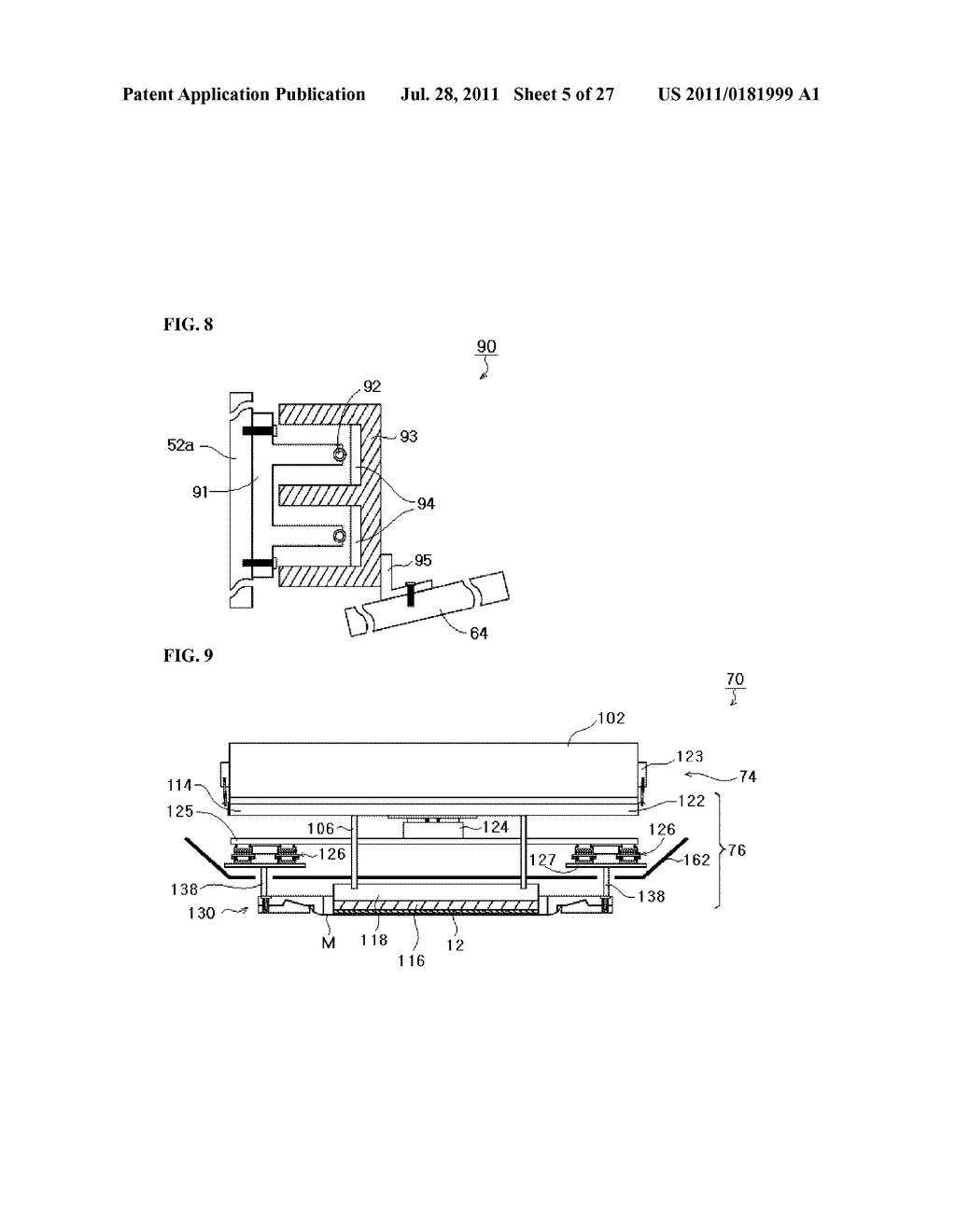 MULTI LAYER CHIP CAPACITOR, AND METHOD AND APPARATUS FOR MANUFACTURING THE     SAME - diagram, schematic, and image 06