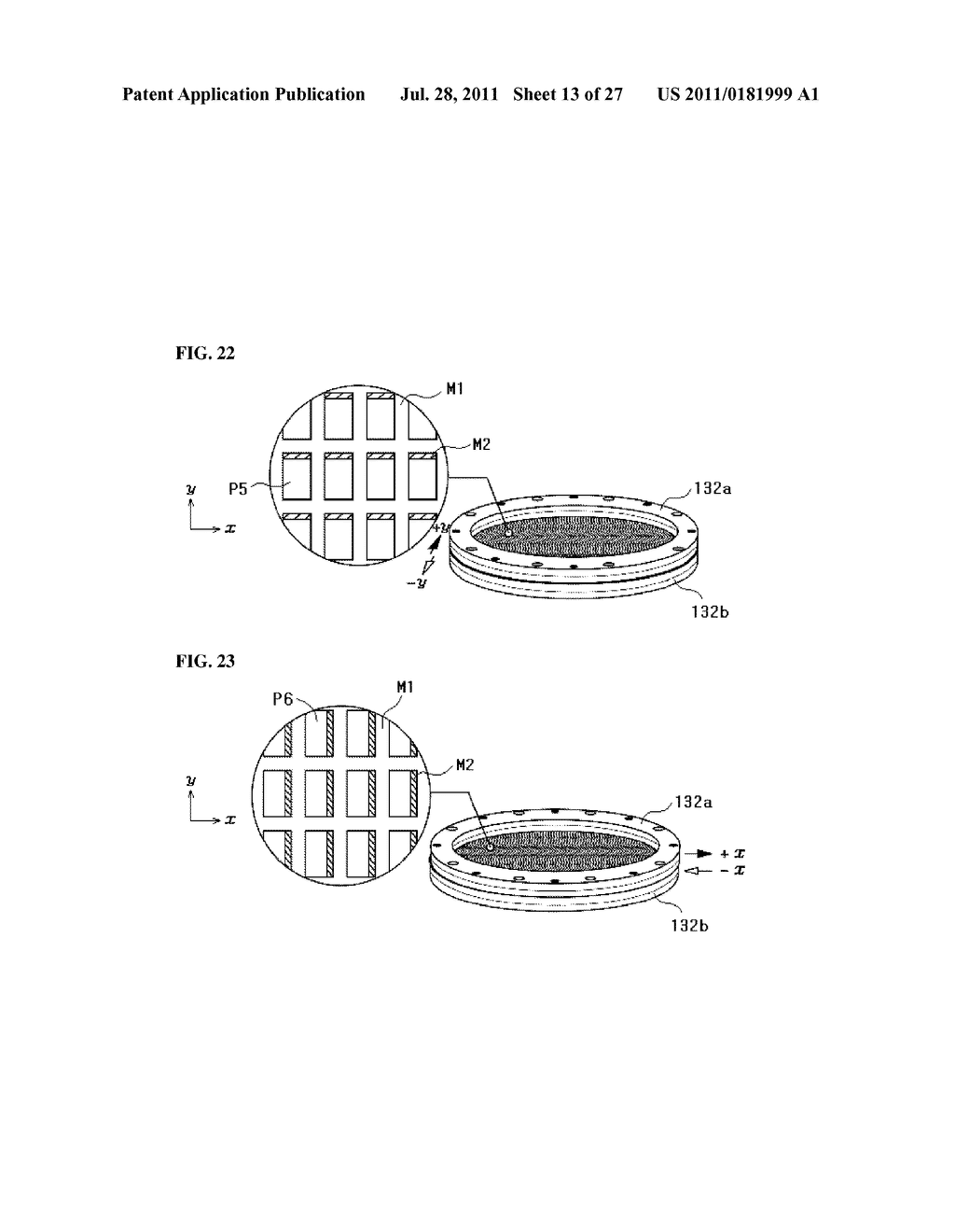 MULTI LAYER CHIP CAPACITOR, AND METHOD AND APPARATUS FOR MANUFACTURING THE     SAME - diagram, schematic, and image 14