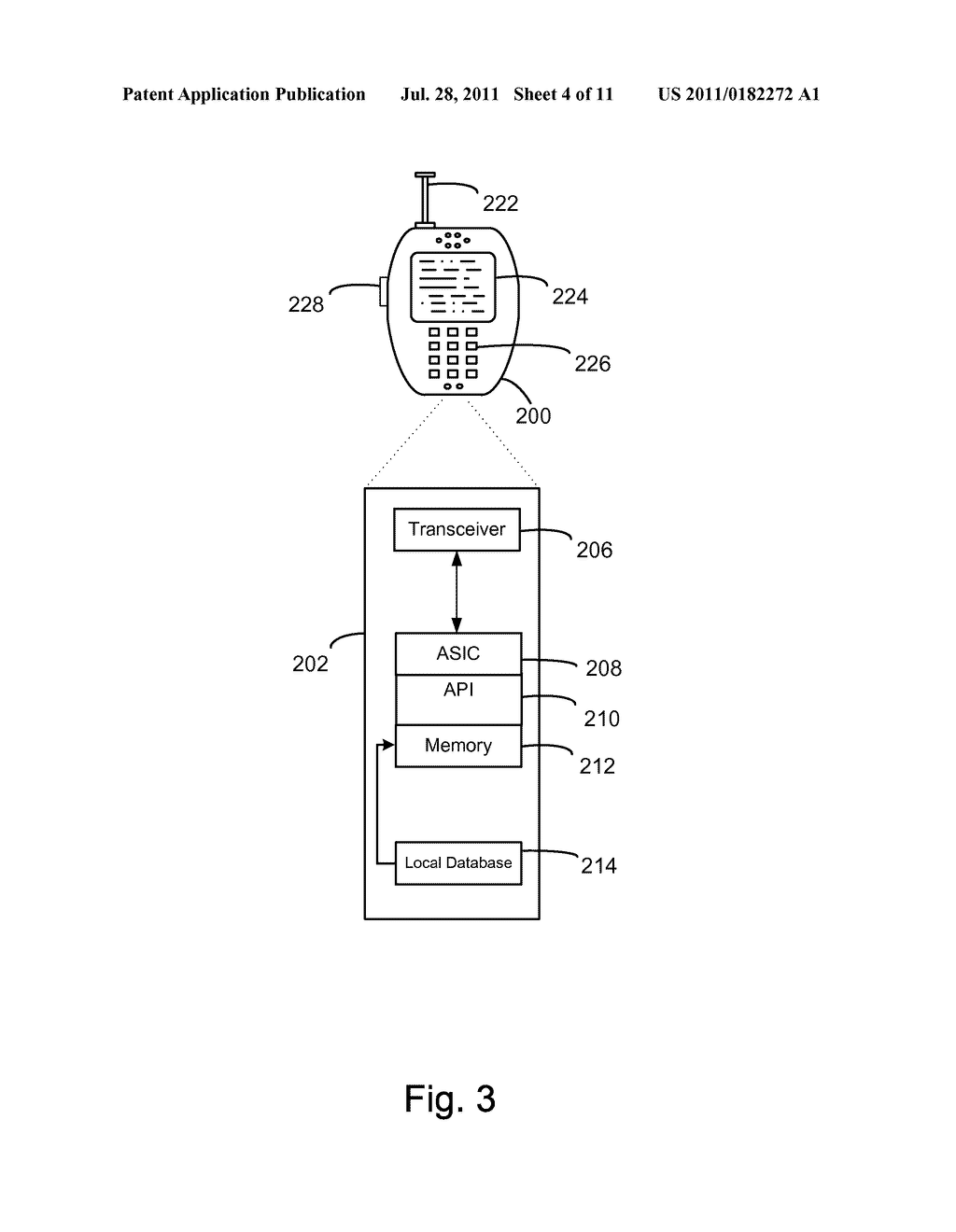 APPLICATION-LAYER HANDOFF OF AN ACCESS TERMINAL FROM A FIRST SYSTEM OF AN     ACCESS NETWORK TO A SECOND SYSTEM OF THE ACCESS NETWORK DURING A     COMMUNICATION SESSION WITHIN A WIRELESS COMMUNICATIONS SYSTEM - diagram, schematic, and image 05