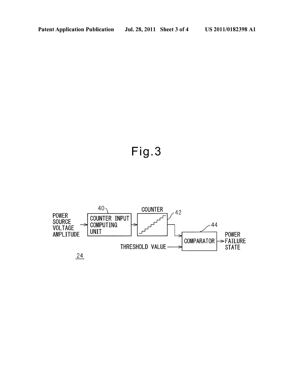 MOTOR DRIVING DEVICE HAVING POWER FAILURE DETECTION FUNCTION - diagram, schematic, and image 04