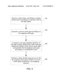 Method and apparatus for mapping and de-mapping service data diagram and image