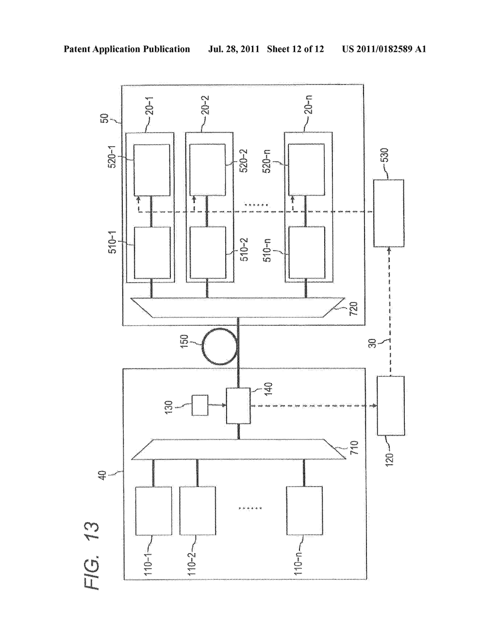 Optical Transmission and Reception System, and Optical Receiver - diagram, schematic, and image 13