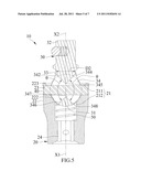 Universal Joint diagram and image