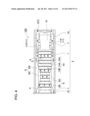 POWER SUPPLY DEVICE WITH BATTERY CELL COOLING MECHANISM AND VEHICLE     INCLUDING THE SAME diagram and image