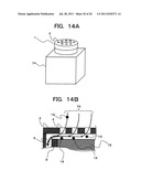 MICROBE-COLLECTING CARRIER CARTRIDGE, CARRIER TREATING APPARATUS, AND     METHOD OF MEASURING MICROBES diagram and image